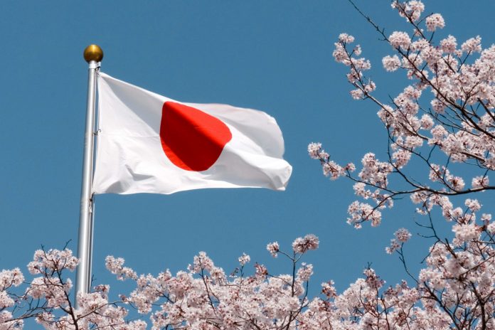 Foto: Nicaragua felicita a Japón en su Día Nacional/Cortesía