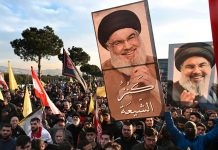 Foto: Multitudinaria despedida a líderes en Beirut, Líbano/Cortesía