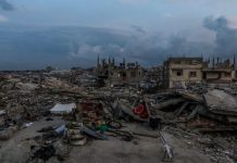 Foto: Gaza bajo asedio /cortesía