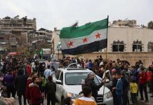 Foto: Protestas sacuden Siria /cortesía