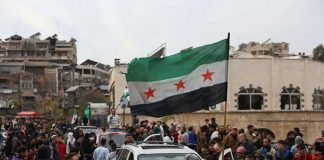 Foto: Protestas sacuden Siria /cortesía