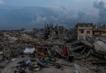 Foto: Emergencia en Gaza /cortesía