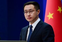 China rechaza las restricciones de EE. UU. a su industria de semiconductores Foto: China desafía a EE. UU. /cortesía