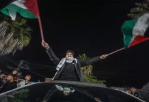Foto: Hamás y Egipto logran acuerdo /cortesía
