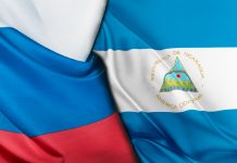 Nicaragua y Rusia fortalecen lazos en aniversario revolucionario Foto: Rusia y Nicaragua en la seguridad biológica/Cortesía