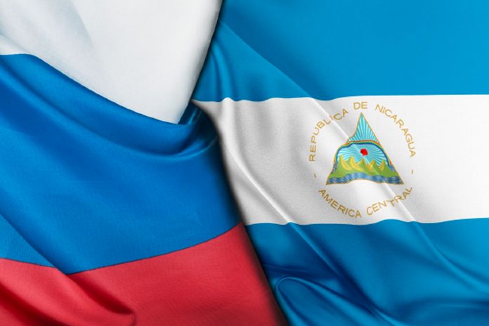 Foto: Rusia y Nicaragua en la seguridad biológica/Cortesía Foto: Rusia y Nicaragua en la seguridad biológica/Cortesía