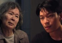 Muere Lee Joo-Sil, actriz de «El juego del calamar», a los 81 años Foto: Sobre Lee Joo-Sil /cortesía
