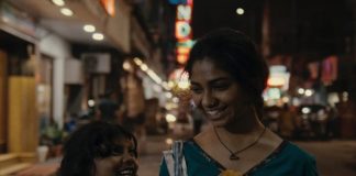 Foto: Febrero en Netflix /cortesía