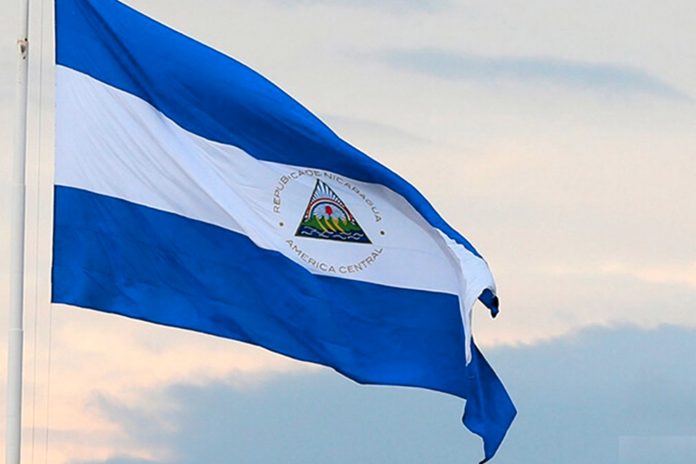 Foto: Nicaragua/Cortesía Foto: Nicaragua/Cortesía