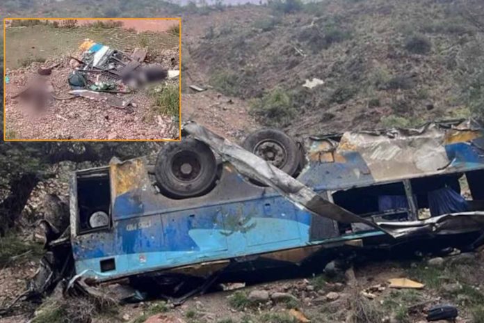Foto: Al menos 30 muertos en accidente de autobús en Bolivia /Cortesía Foto: Al menos 30 muertos en accidente de autobús en Bolivia /Cortesía