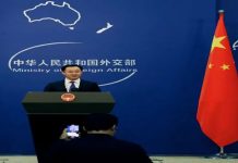 China condena la injerencia de EE.UU. en sus relaciones con América Latina y el Caribe Foto: China rechaza presiones de EE.UU. contra América Latina y el Caribe /Cortesía