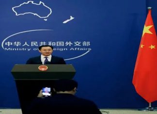 Foto: China rechaza presiones de EE.UU. contra América Latina y el Caribe /Cortesía