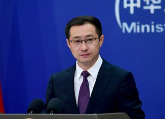 Foto: China responde con firmeza /cortesía