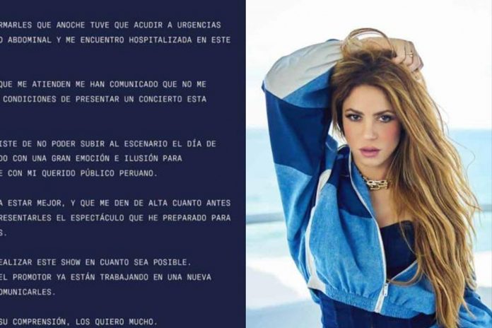 Foto: Shakira cancela concierto en Lima por emergencia médica /Cortesía