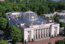 Parlamento de Ucrania rechaza extender el mandato de Zelenski Foto: Crisis en Ucrania /cortesía