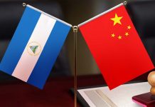 China reafirma apoyo a Nicaragua con proyectos en salud, educación y tecnología Foto: Cooperaciones entre China y Nicaragua /cortesía
