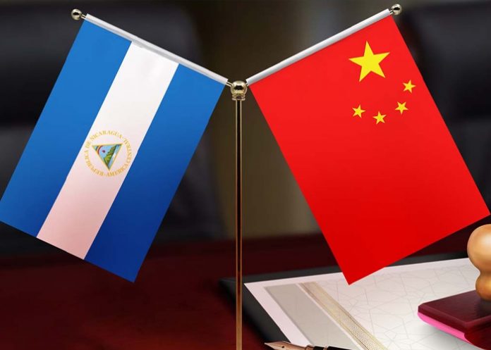 Foto: Cooperaciones entre China y Nicaragua /cortesía Foto: Cooperaciones entre China y Nicaragua /cortesía