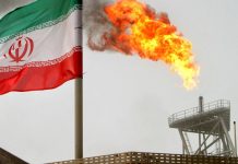 Foto: Irán refuerza su soberanía /cortesía
