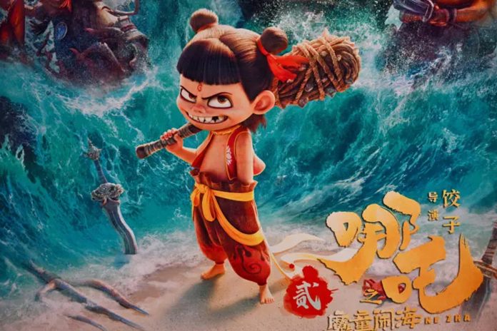 Foto: China desbanca a Disney y Pixar /Cortesía Foto: China desbanca a Disney y Pixar /Cortesía