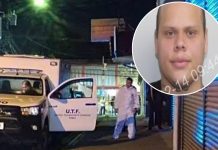 Sospechoso de matar a dos primos en Costa Rica es arrestado en Nicaragua Foto: Implicado en crimen de primos en Costa Rica /Cortesía