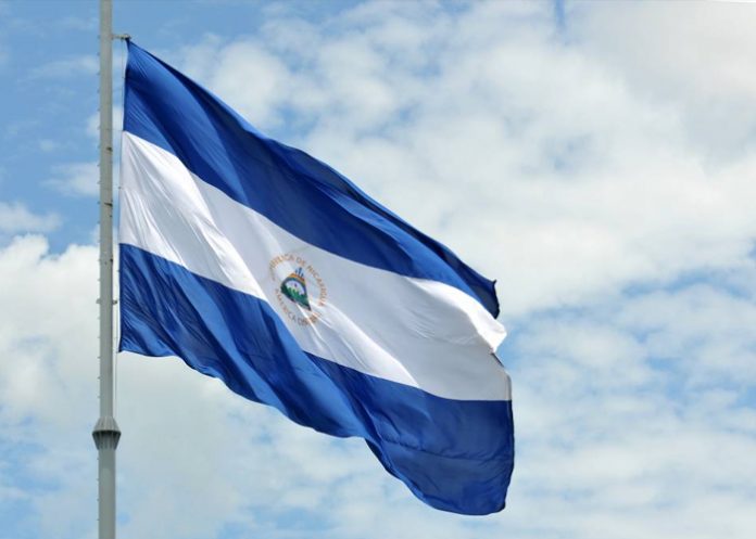 Foto: Nicaragua/cortesía Foto: Nicaragua/cortesía