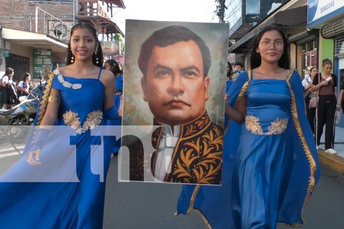 Foto: Siuna, Matagalpa y Granada rinden homenaje a Rubén Darío/TN8 Foto: Siuna, Matagalpa y Granada rinden homenaje a Rubén Darío/TN8