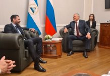 Nicaragua y Rusia fortalecen su Asociación Estratégica