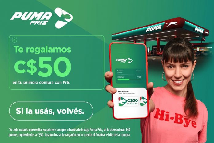 Foto: Puma PRIS ha transformado la experiencia de compra de combustibles/Cortesía