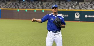 ronald, medrano, béisbol, nicaragua