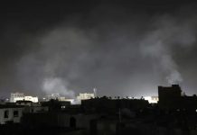 EE.UU. intensifica bombardeos sobre la capital de Yemen Foto: Noche de terror en Yemen /cortesía