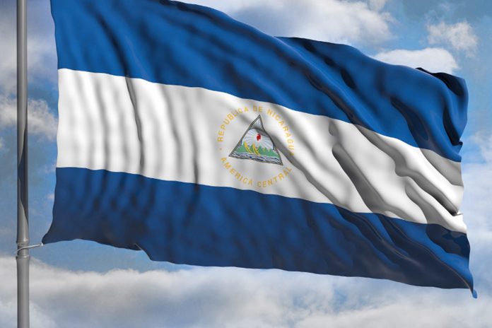 Foto: Nicaragua se pronuncia ante absurda solicitud de Panamá de la alerta INTERPOL / Cortesía