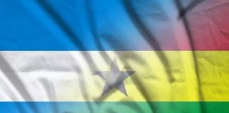 Nicaragua celebra el 68º aniversario de la independencia de Ghana y reafirma el compromiso de fortalecer la amistad y solidaridad entre ambos países.