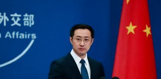 Foto: China responde con firmeza a la guerra arancelaria/Cortesía
