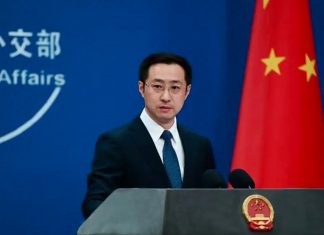 Foto: China responde con firmeza a la guerra arancelaria/Cortesía