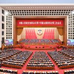 China culmina una importante sesión de su órgano consultivo Foto: China reafirma su liderazgo global /cortesía