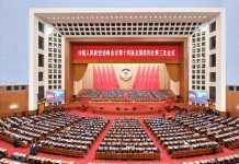 China culmina una importante sesión de su órgano consultivo Foto: China reafirma su liderazgo global /cortesía