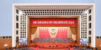 Foto: China reafirma su liderazgo global /cortesía