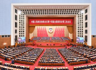 Foto: China reafirma su liderazgo global /cortesía