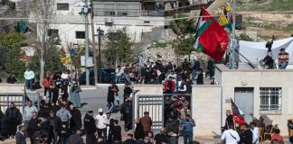 Foto: Tensión en Gaza /cortesía