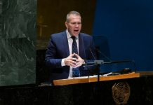 Israel envía contundente amenaza a Gaza: «No mostraremos piedad» Foto: Israel ante la ONU amenaza a Gaza /Cortesía
