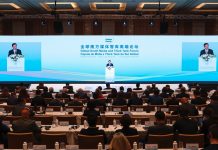 China acoge foro internacional para promover cooperación financiera del Sur Global Foro: China acoge un foro internacional/Cortesía