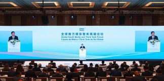 Foro: China acoge un foro internacional/Cortesía