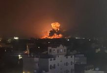 Fuerzas aéreas de EE.UU. bombardean la capital de Yemen (VIDEO) Foto: EE.UU. ataca la capital de Yemen /Cortesía
