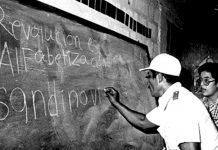 Nicaragua conmemora 45 años de la Gran Cruzada Nacional de Alfabetización Foto: Nicaragua conmemora 45 años de la Gran Cruzada Nacional de Alfabetización / Cortesía