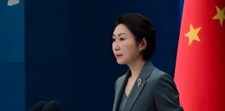 Foto:China ha rechazado firmemente las recientes medidas/Cortesía