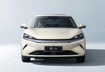 Foto: BYD lanza un rival feroz que pone en aprietos a Tesla /Cortesía