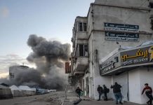Foto: Masacre en Gaza /cortesía