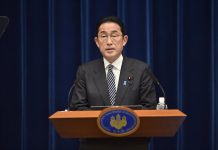 Rusia prohíbe la entrada al ministro de Asuntos Exteriores de Japón Foto: Rusia prohíbe la entrada al canciller de Japón /Cortesía