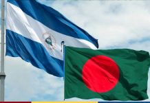 Nicaragua felicita a Bangladés en su 54° Aniversario de Independencia Foto: Nicaragua felicita a Bangladés en su 54° Aniversario de Independencia / Cortesía