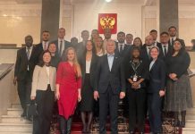 Rusia analiza desafíos y oportunidades del deporte global Foto: Rusia aborda el futuro del deporte/Cortesía